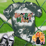 Baseball Mama *Sublimation T-Shirt - MADE TO ORDER*